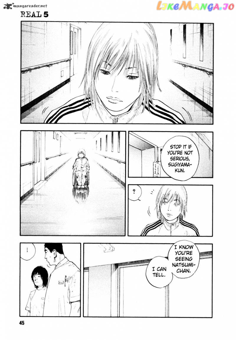 Real, Chapter 26 image 07